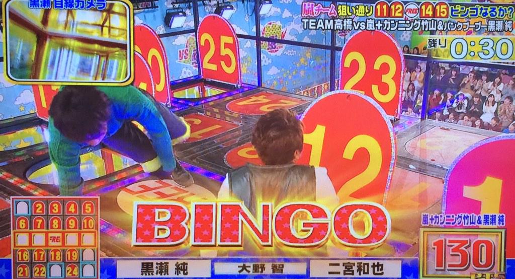 櫻葉 おやまに萌えた vs嵐 ももうさのゆるゆる日記 櫻葉 おやまに萌えた vs嵐 ももうさのゆるゆる日記