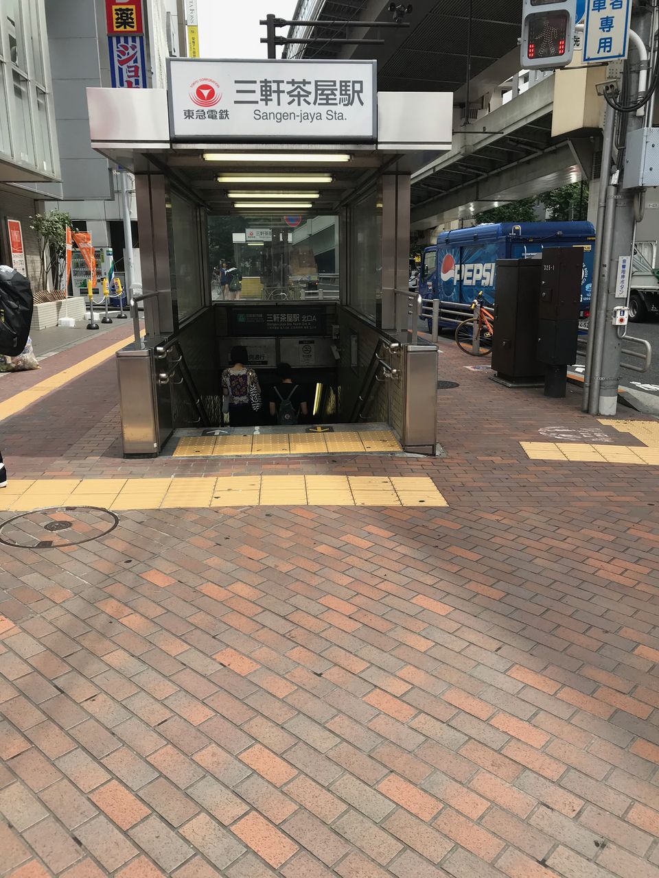都内 三軒茶屋に興味があったので世田谷線散歩してみた ゆとり30代