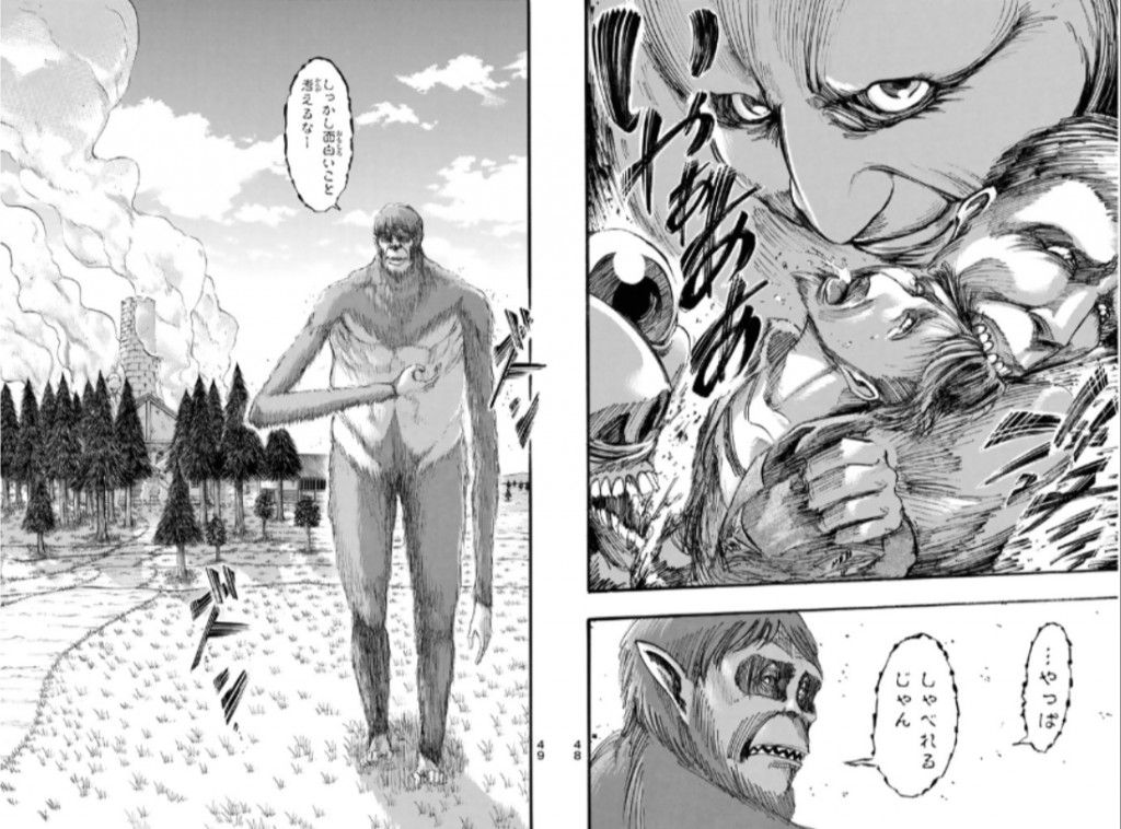 進撃の巨人 リヴァイの死に方を考察してみた しょーまん 進撃の巨人 リヴァイの死に方を考察してみた しょーまん