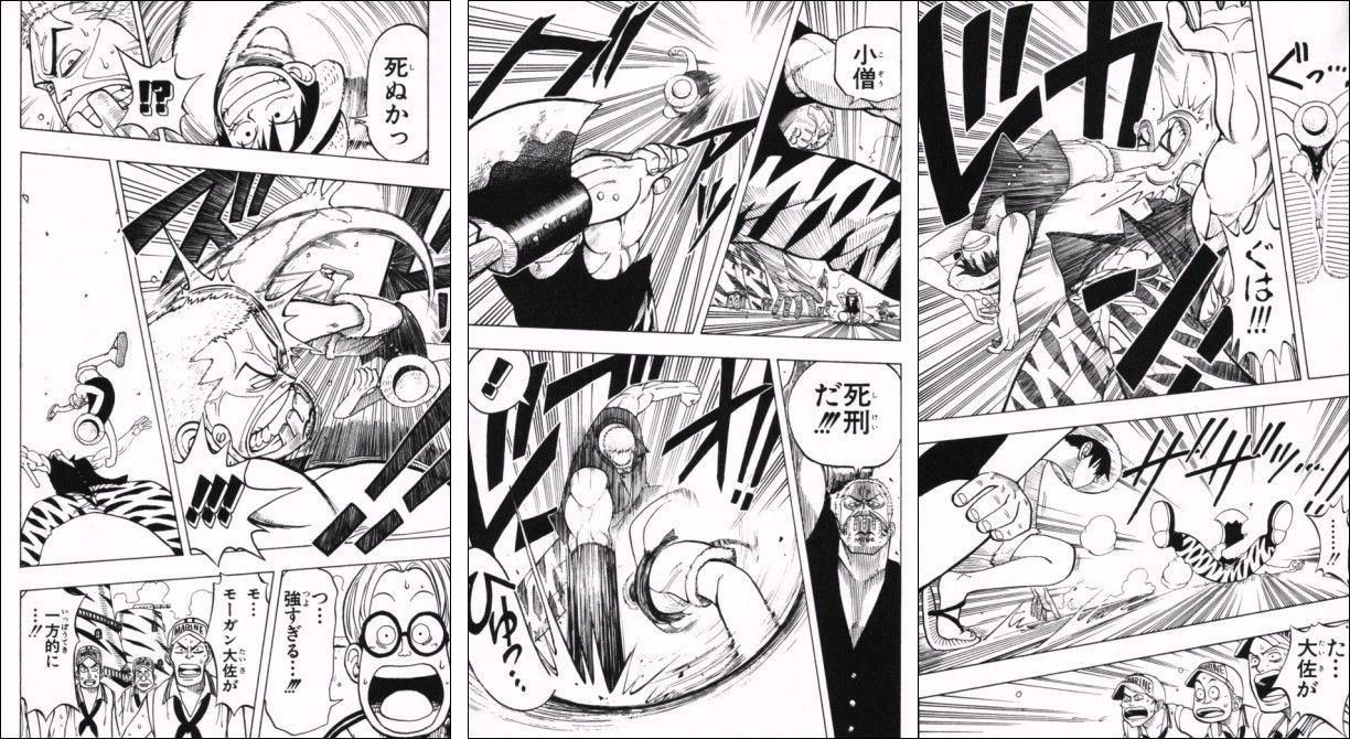 初期のワンピースおもしろすぎワロタｗｗｗｗｗｗｗｗｗｗｗｗ しょーまん