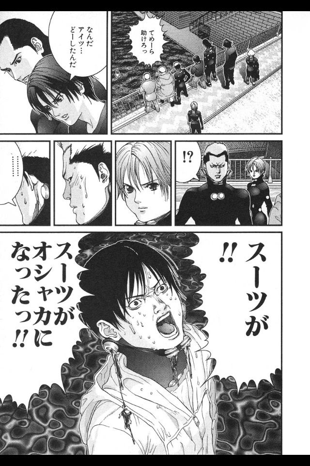 Gantz レイカ 死亡 Gantz レイカ 死亡