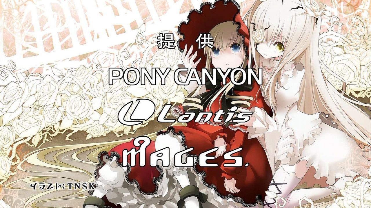 ローゼンメイデン 第8話エンドカードは ブラック ロックシューター Tnskｗｗｗｗｗｗ しょーまん