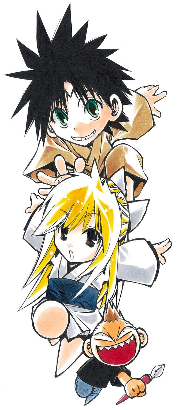 烈火の炎 の作者 漫画が描けなくなっていたwwwwwwwwwwwwwwwww しょーまん 烈火の炎 の作者 漫画が描けなくなっていたwwwwwwwwwwwwwwwww しょーまん