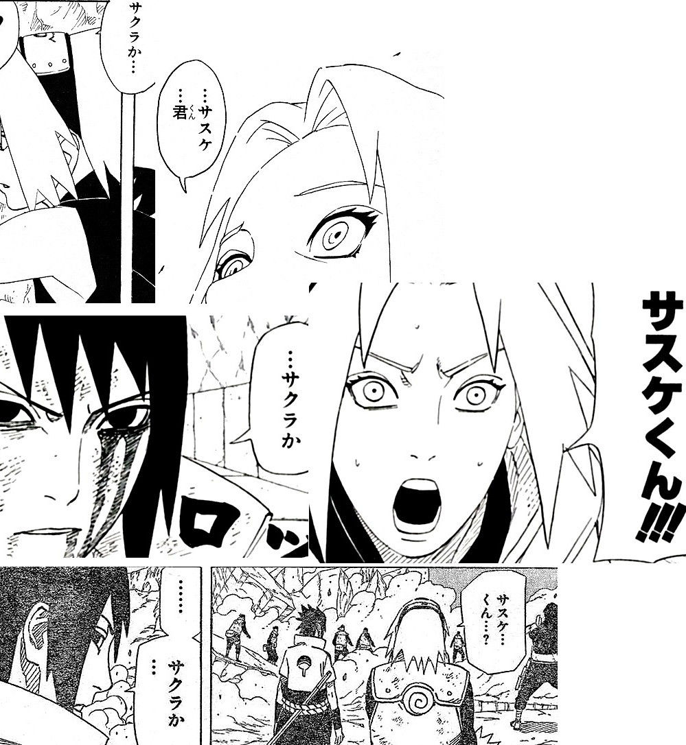 Narutoの伏線回収凄過ぎｗｗｗｗｗｗｗｗｗｗｗｗｗｗ しょーまん