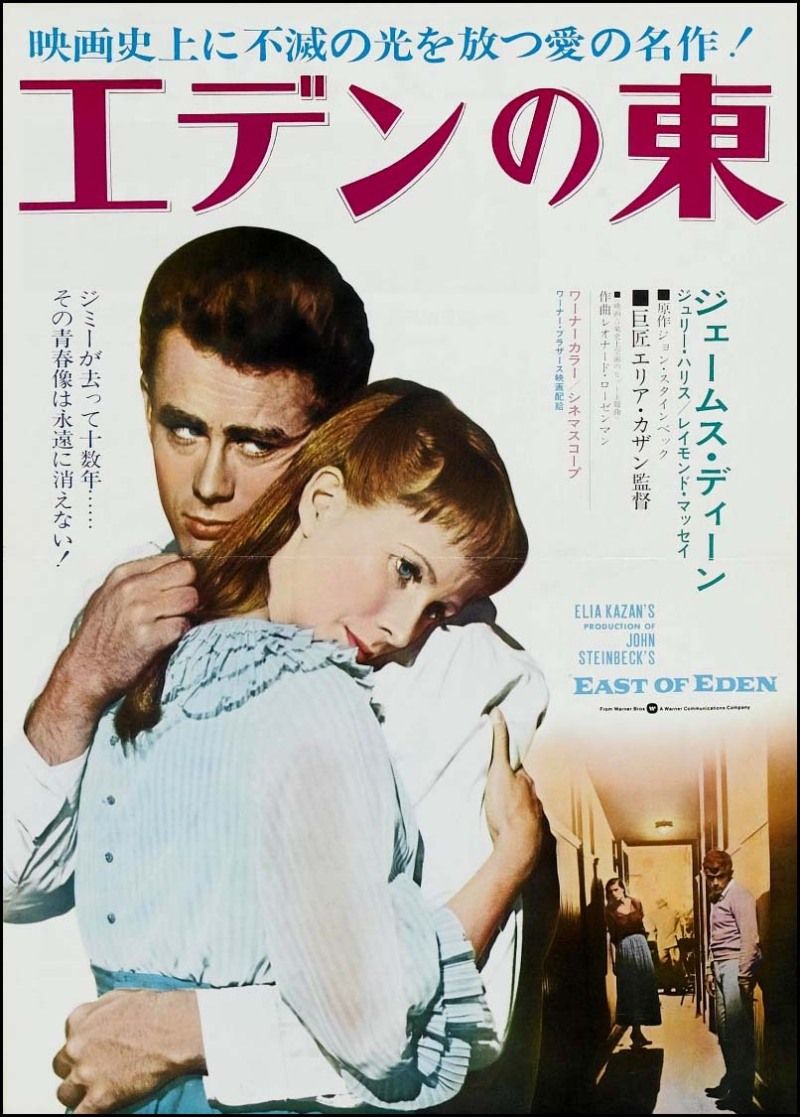 Youtubeで映画音楽 後編 庶民のゴルフ Youtubeで映画音楽 後編 庶民のゴルフ