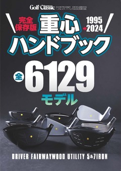 86aa53ae-s.jpg