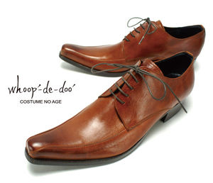 19年08月27日 庶民のゴルフ