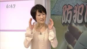 ｎｈｋテレビのおはよう日本で 将門ｗｅｂ