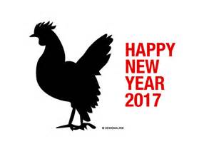 2016123001