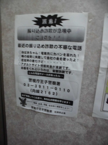 2016111416