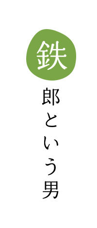 2016091603