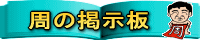 ���ηǼ��ĥХʡ���