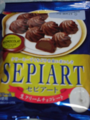 2016103061
