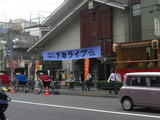 1c632df7.jpg