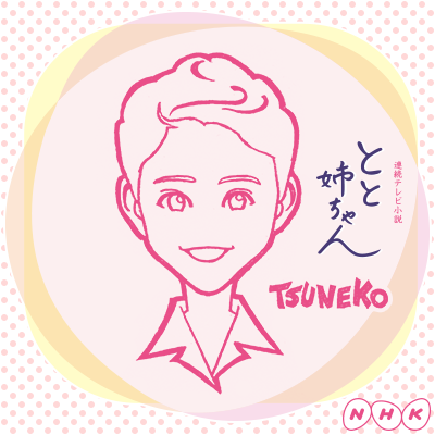 2016090602