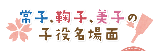 2016090601