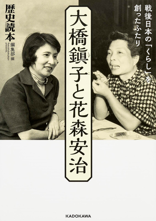 2016092402