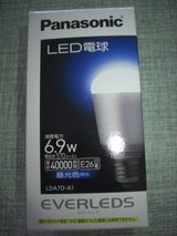 39e4d847.JPG