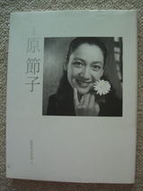 08021705