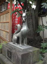 4f80006e.jpg
