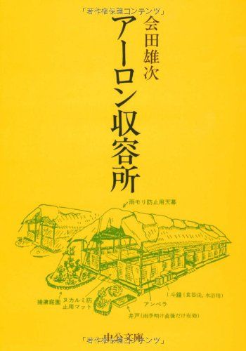 2017061202