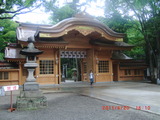 11062007