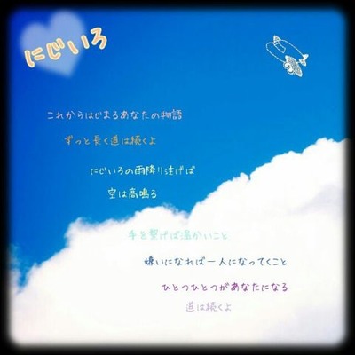 H14090803