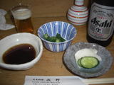 63797b7a.jpg