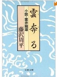 2016112809