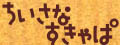 80213b79.jpg