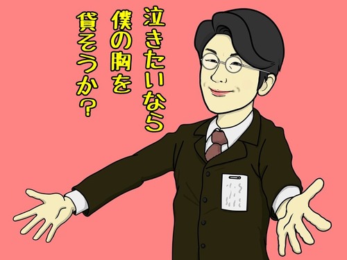 2016081516