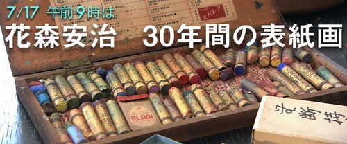 2016092709