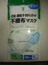 09082502