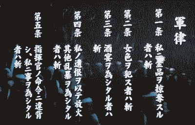 2017022307