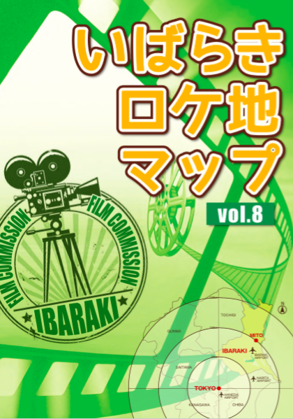 2017042502