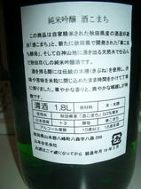 a9aff353.jpg