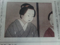 13011301