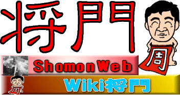 wikimasa