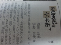 13041402