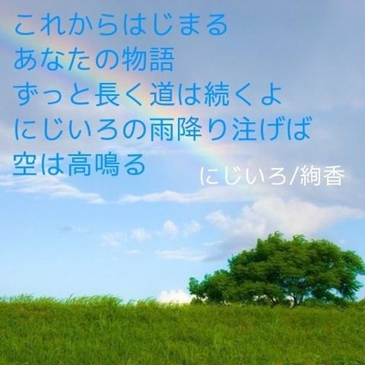 H14090802