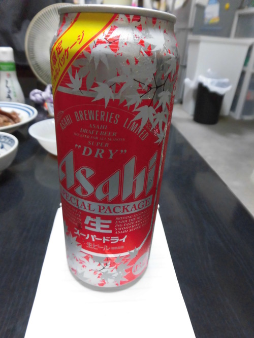 15092014