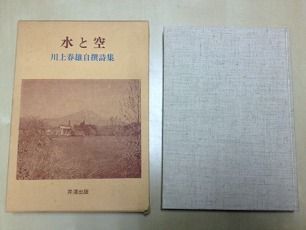2017051405