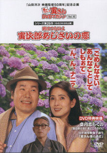 2017060114