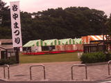 c5e621c0.jpg