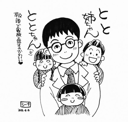 2016080904