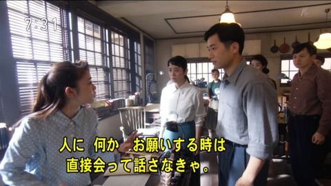 2016090816