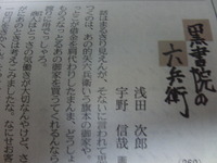 13020407