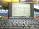 e540e3ba.jpg