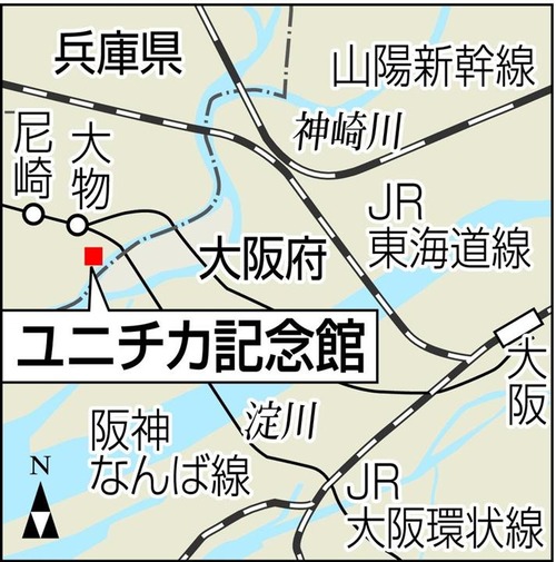 A16031206