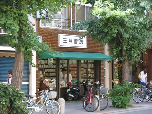 2016082518